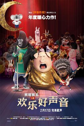 色网站免费看