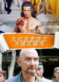 巴啦啦小魔仙之魔法星缘堡在线观看
